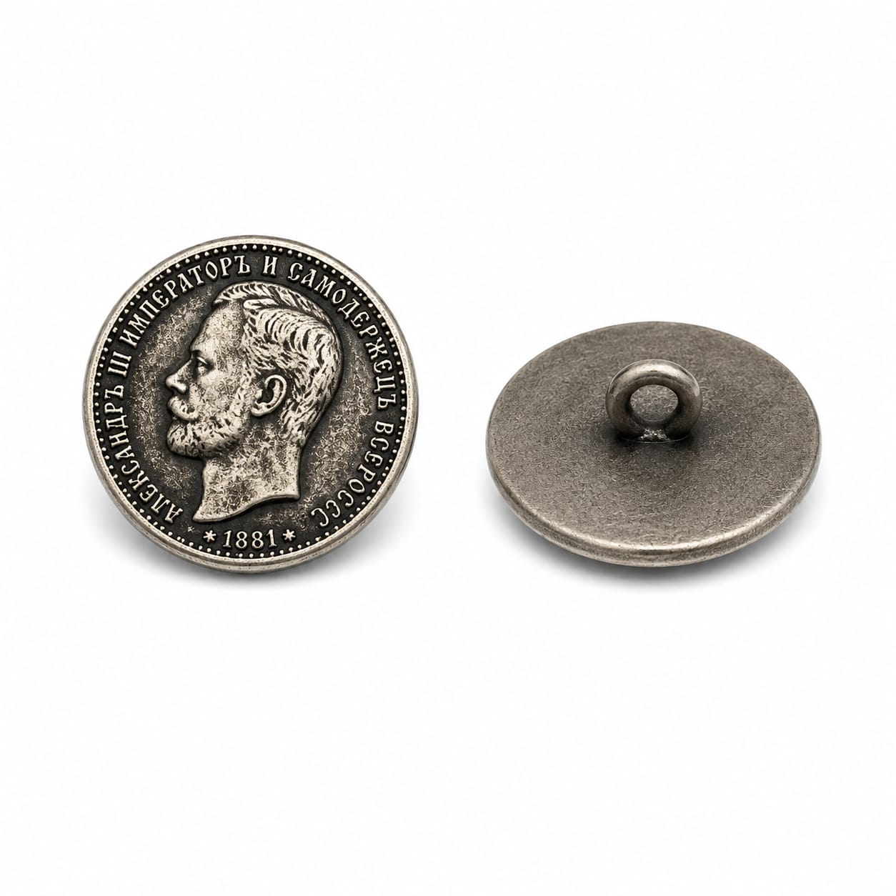 BOTON DE MONEDA PARA CHALECO Y CHAQUETA - Imagen 2