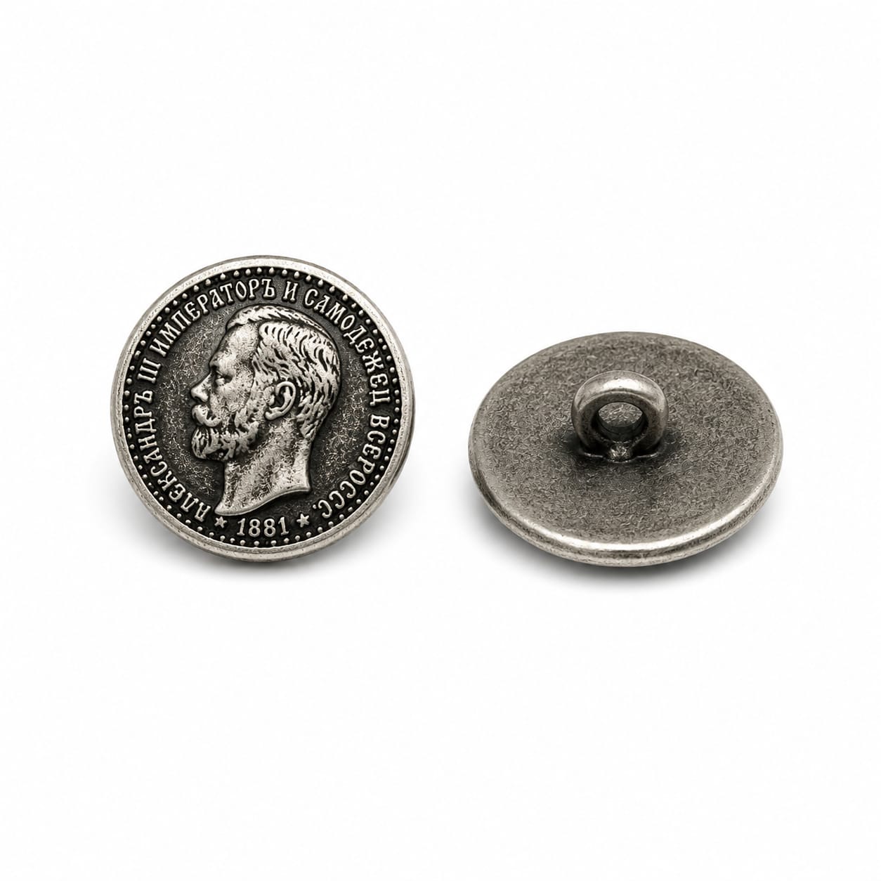 BOTON DE MONEDA PARA CHALECO Y CHAQUETA - Imagen 3