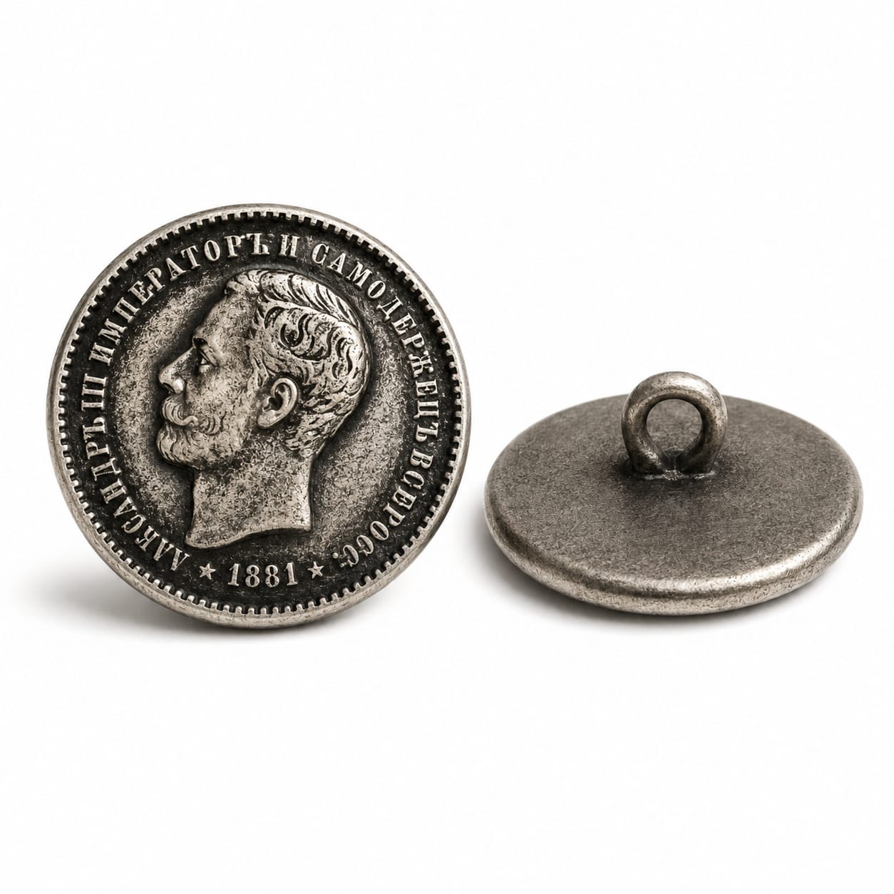 BOTON DE MONEDA PARA CHALECO Y CHAQUETA